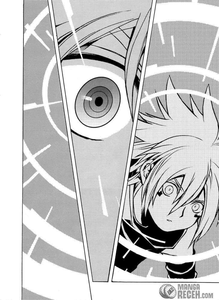 .hack//G.U.+ Chapter 1 - halaman 63