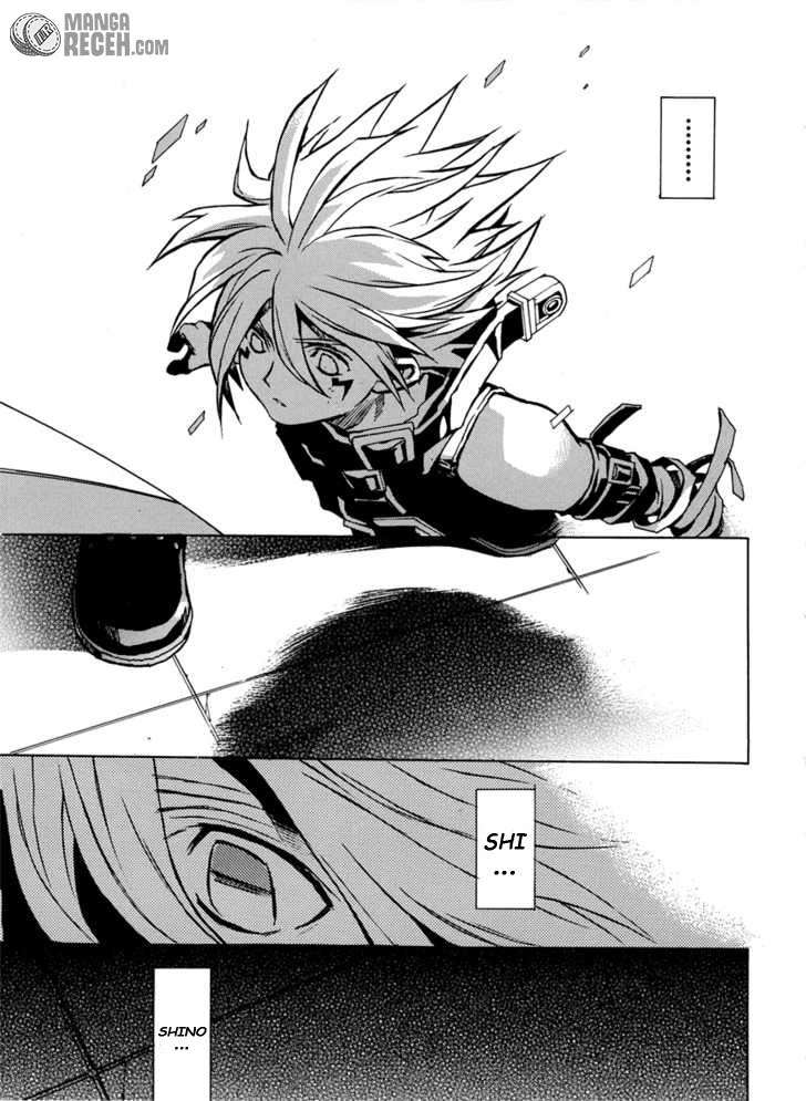 .hack//G.U.+ Chapter 1 - halaman 64