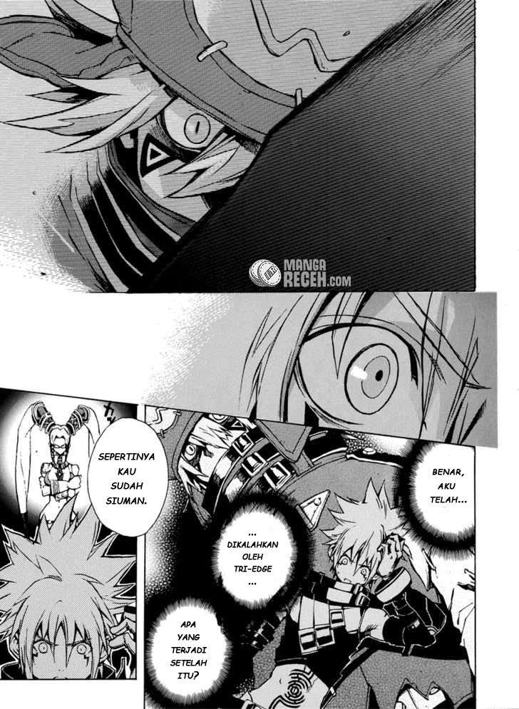 .hack//G.U.+ Chapter 2 - halaman 10