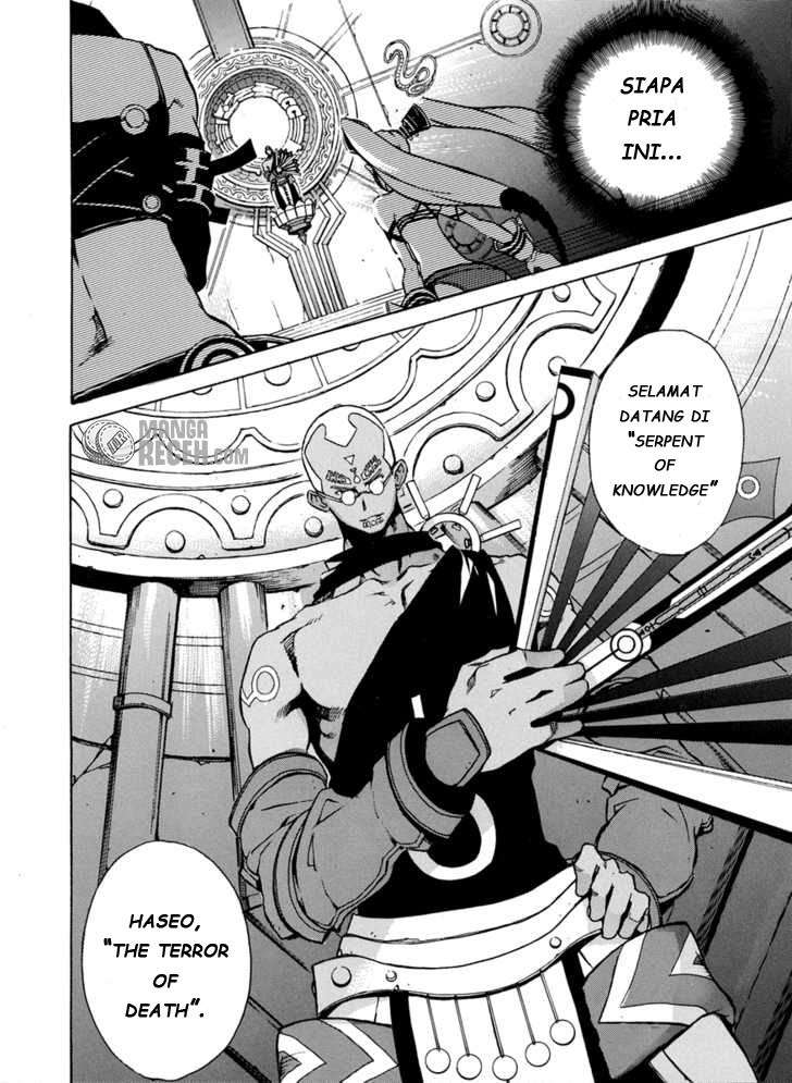 .hack//G.U.+ Chapter 2 - halaman 17
