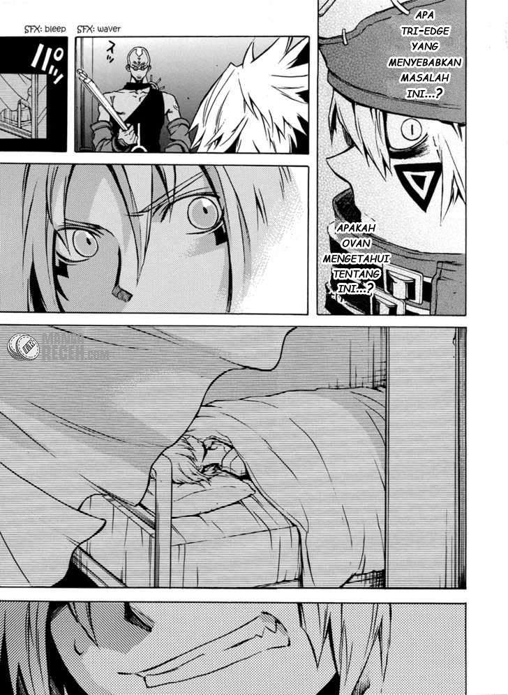 .hack//G.U.+ Chapter 2 - halaman 22