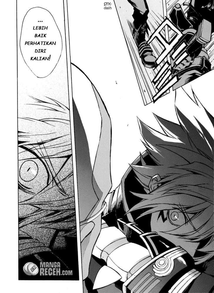 .hack//G.U.+ Chapter 2 - halaman 23