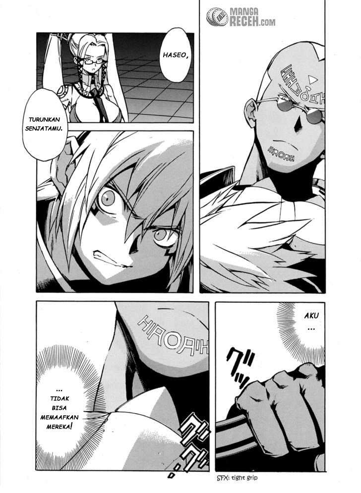 .hack//G.U.+ Chapter 2 - halaman 24