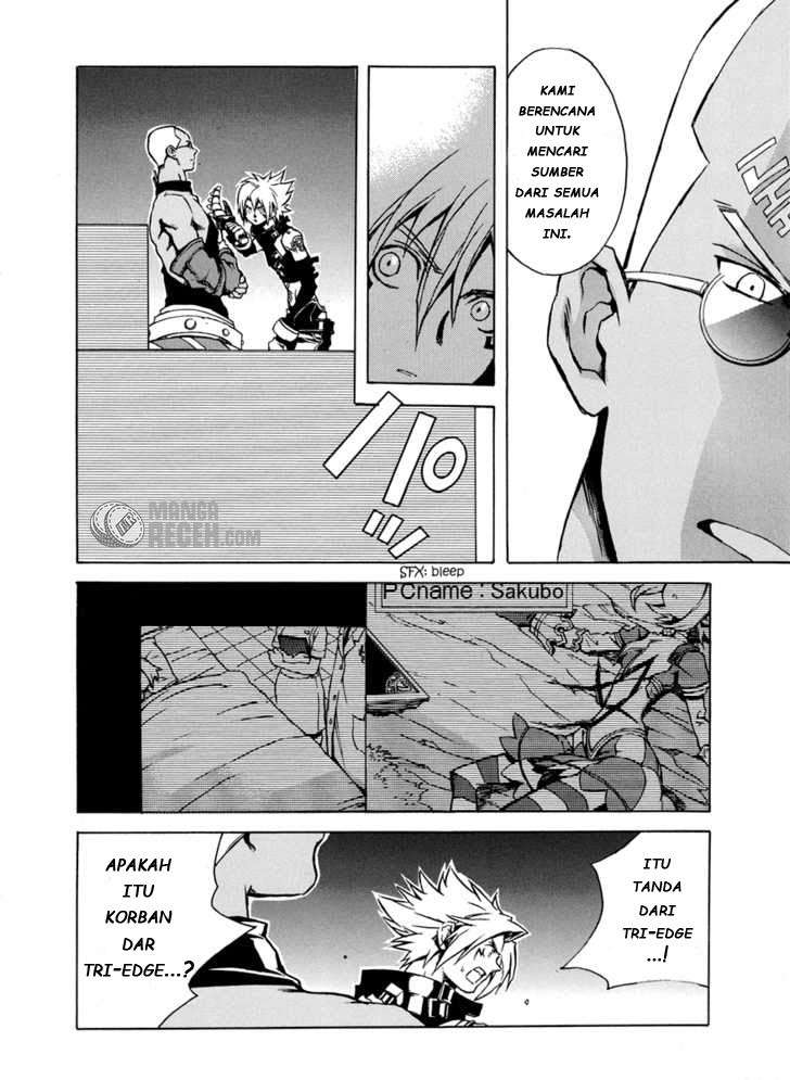 .hack//G.U.+ Chapter 2 - halaman 25