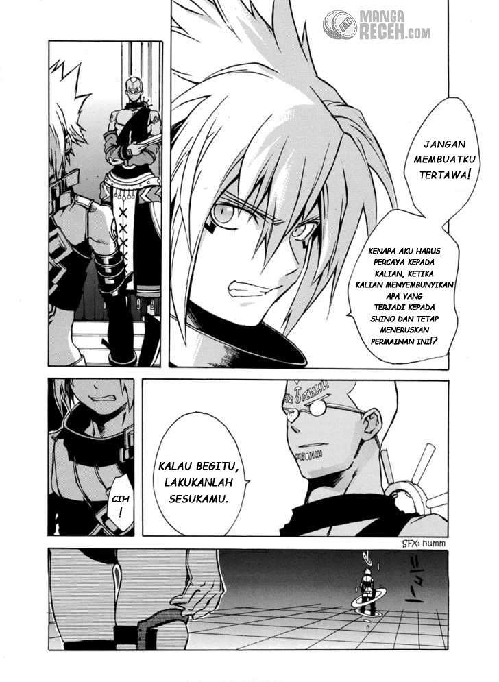 .hack//G.U.+ Chapter 2 - halaman 27
