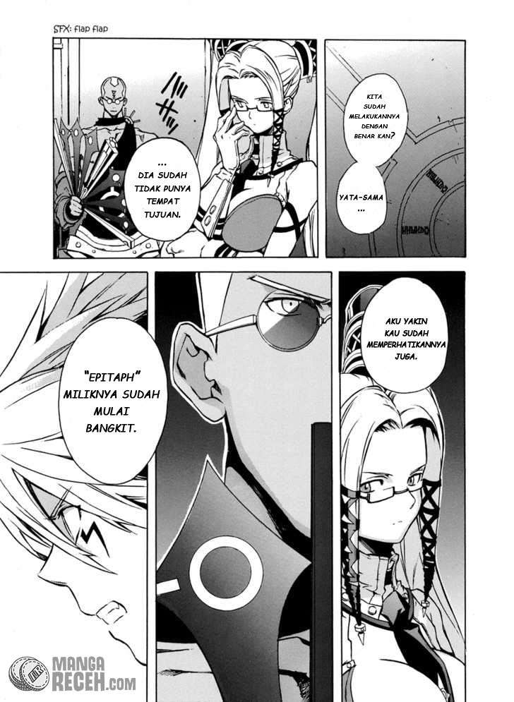 .hack//G.U.+ Chapter 2 - halaman 28