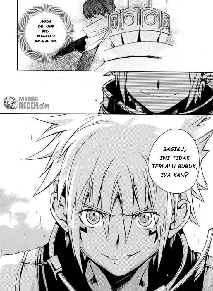 .hack//G.U.+ Chapter 2 - halaman 41