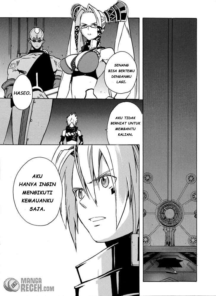 .hack//G.U.+ Chapter 2 - halaman 42