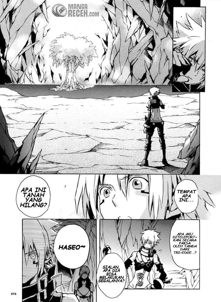 .hack//G.U.+ Chapter 3 - halaman 11