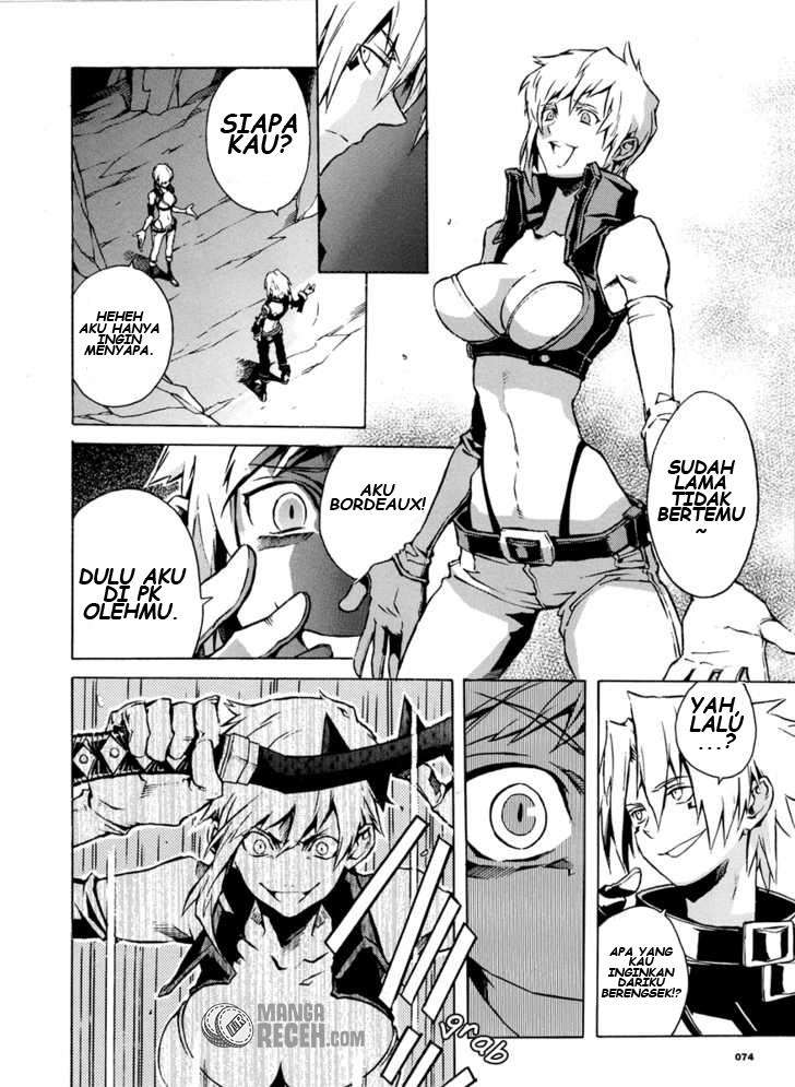 .hack//G.U.+ Chapter 3 - halaman 12