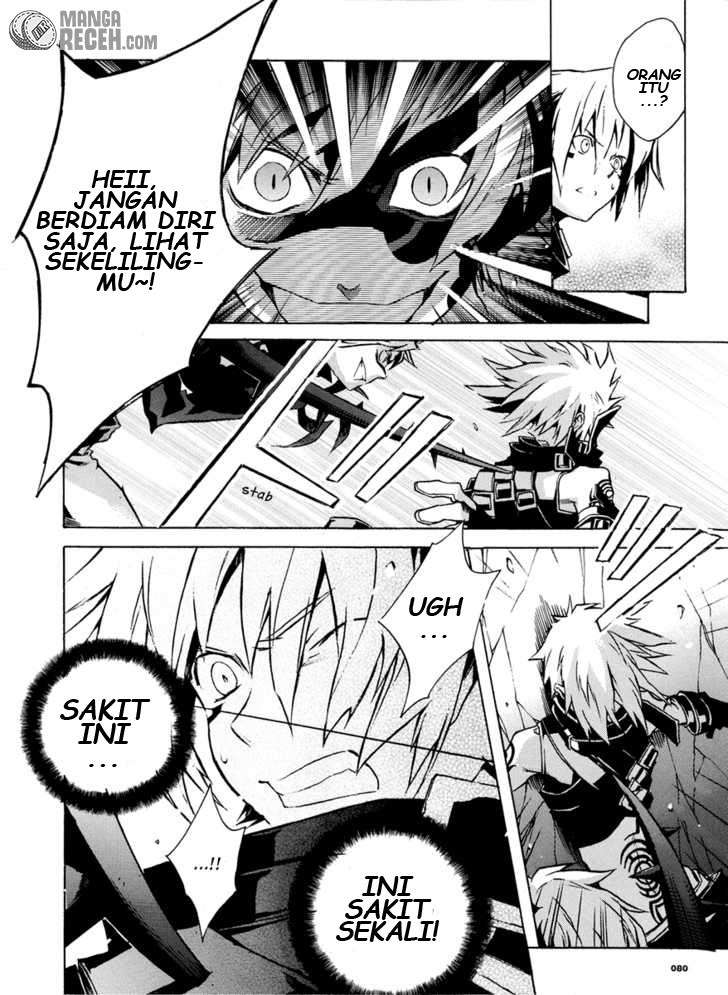 .hack//G.U.+ Chapter 3 - halaman 18