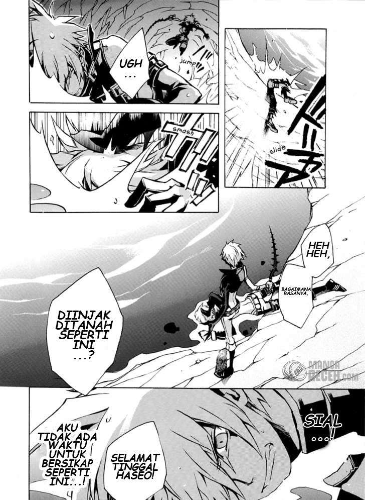 .hack//G.U.+ Chapter 3 - halaman 20