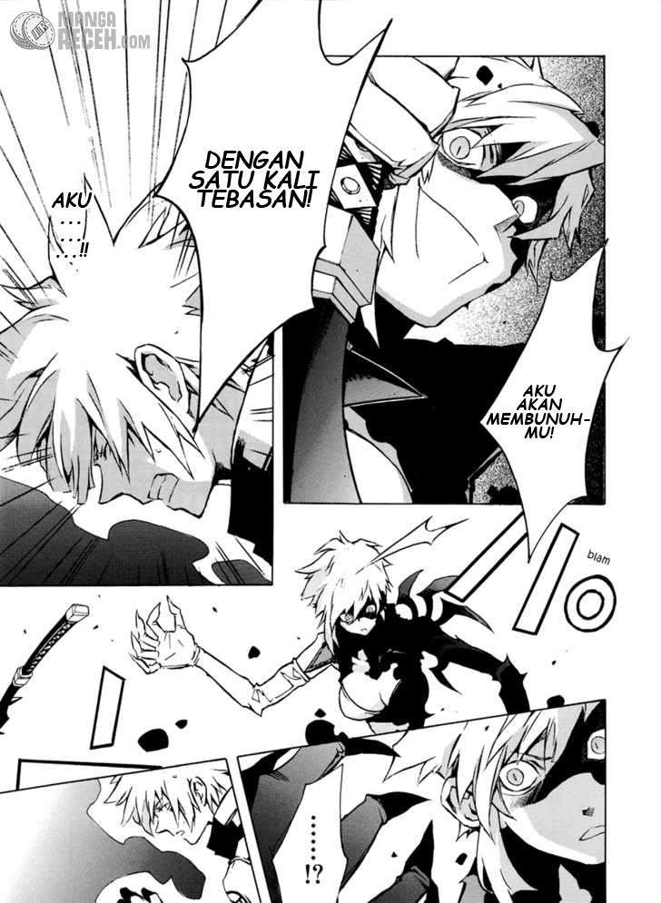 .hack//G.U.+ Chapter 3 - halaman 21