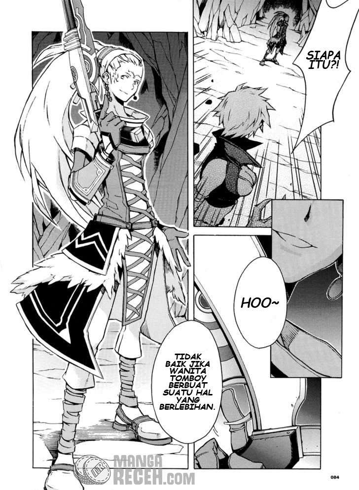 .hack//G.U.+ Chapter 3 - halaman 22