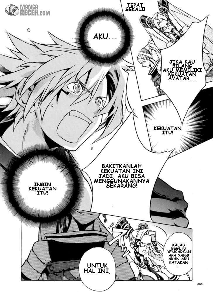 .hack//G.U.+ Chapter 3 - halaman 31