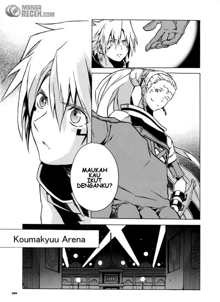 .hack//G.U.+ Chapter 3 - halaman 32