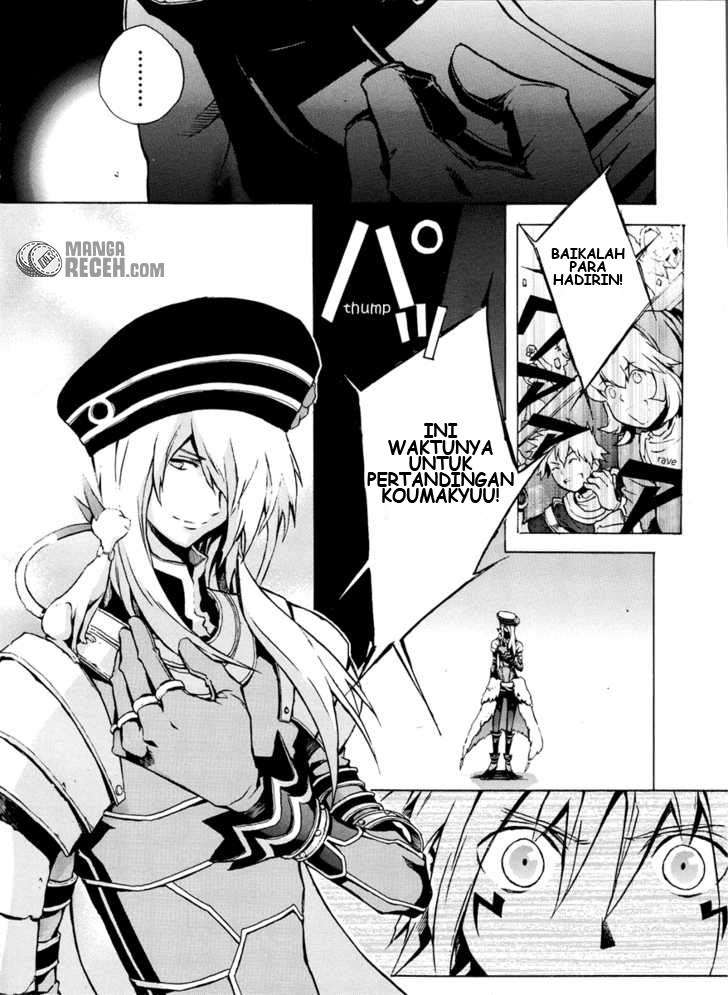 .hack//G.U.+ Chapter 3 - halaman 35