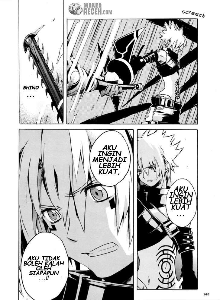 .hack//G.U.+ Chapter 3 - halaman 8