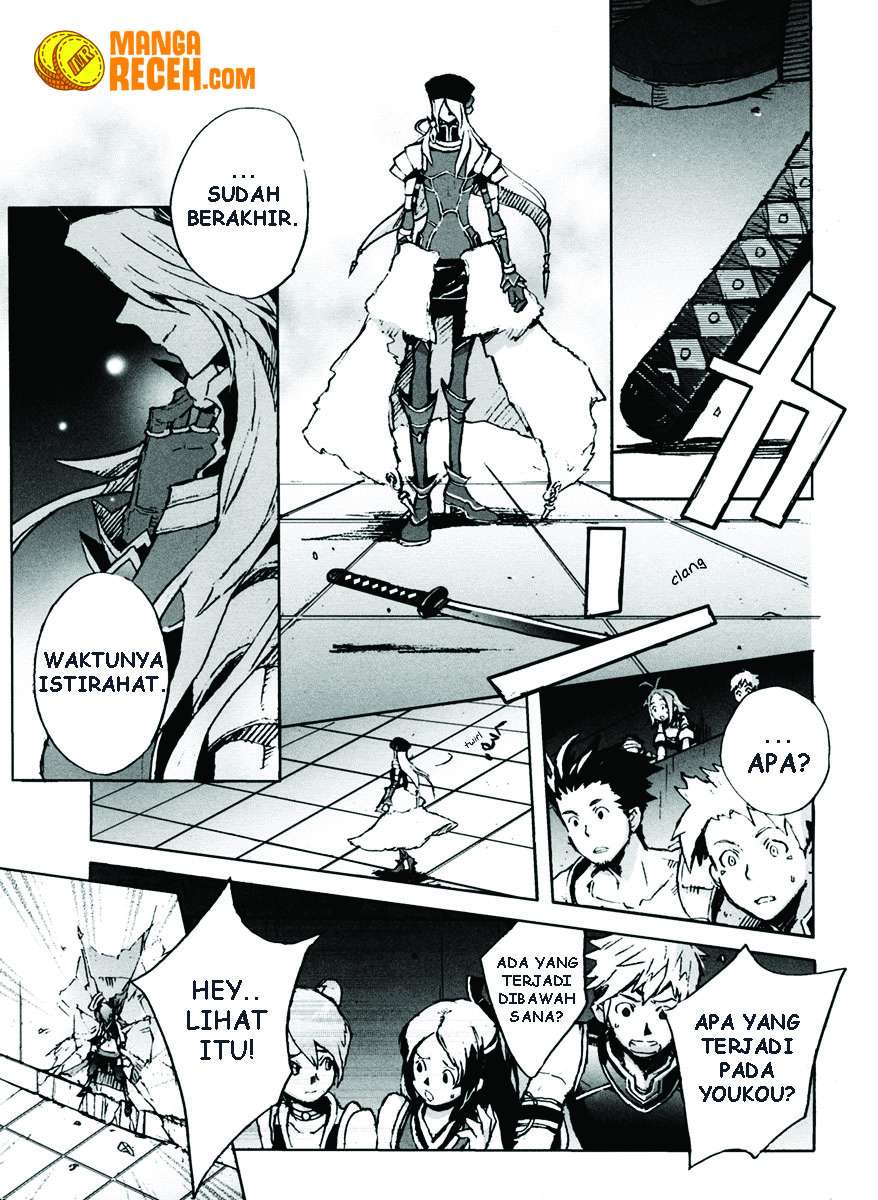 .hack//G.U.+ Chapter 4 - halaman 10