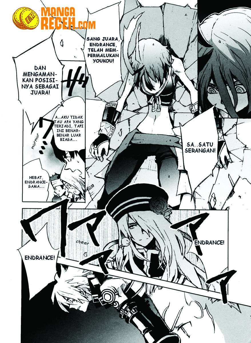 .hack//G.U.+ Chapter 4 - halaman 12