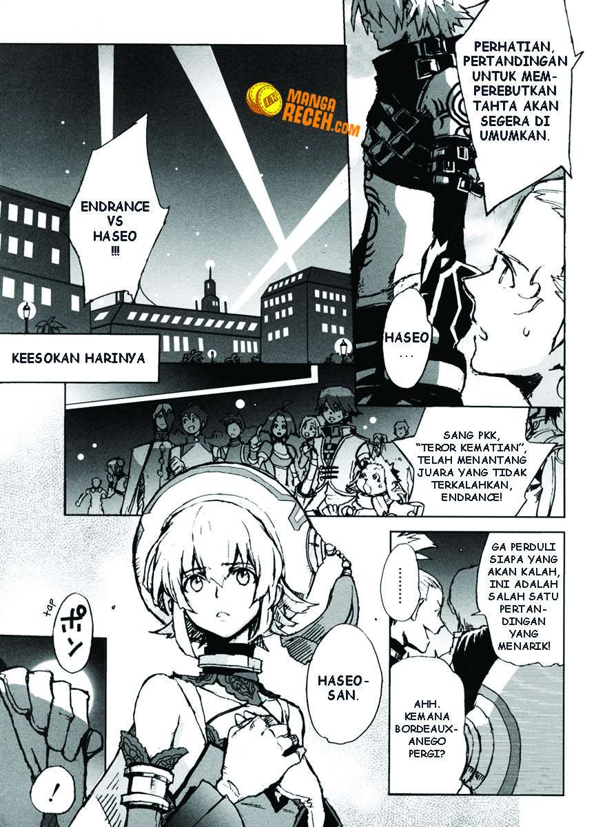.hack//G.U.+ Chapter 4 - halaman 19