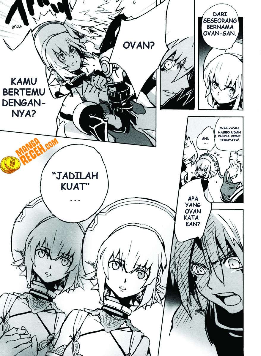 .hack//G.U.+ Chapter 4 - halaman 23