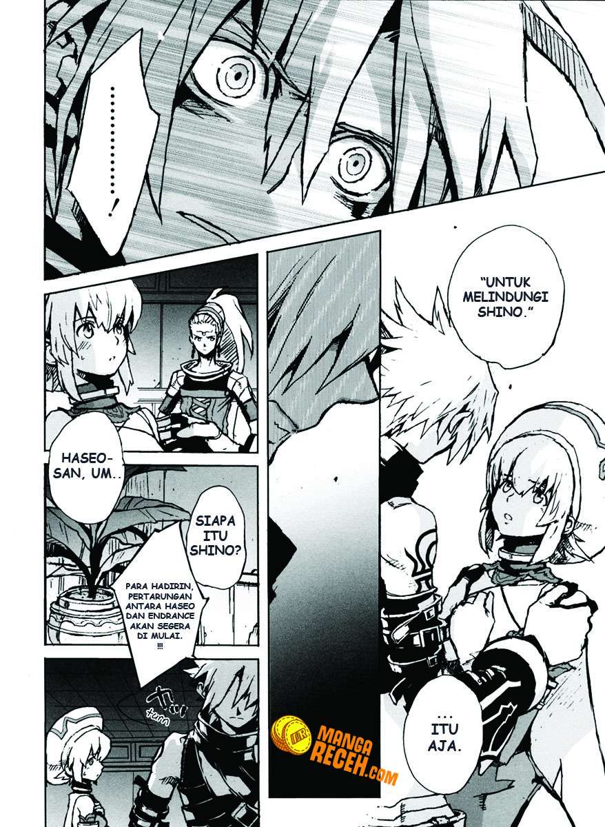 .hack//G.U.+ Chapter 4 - halaman 24