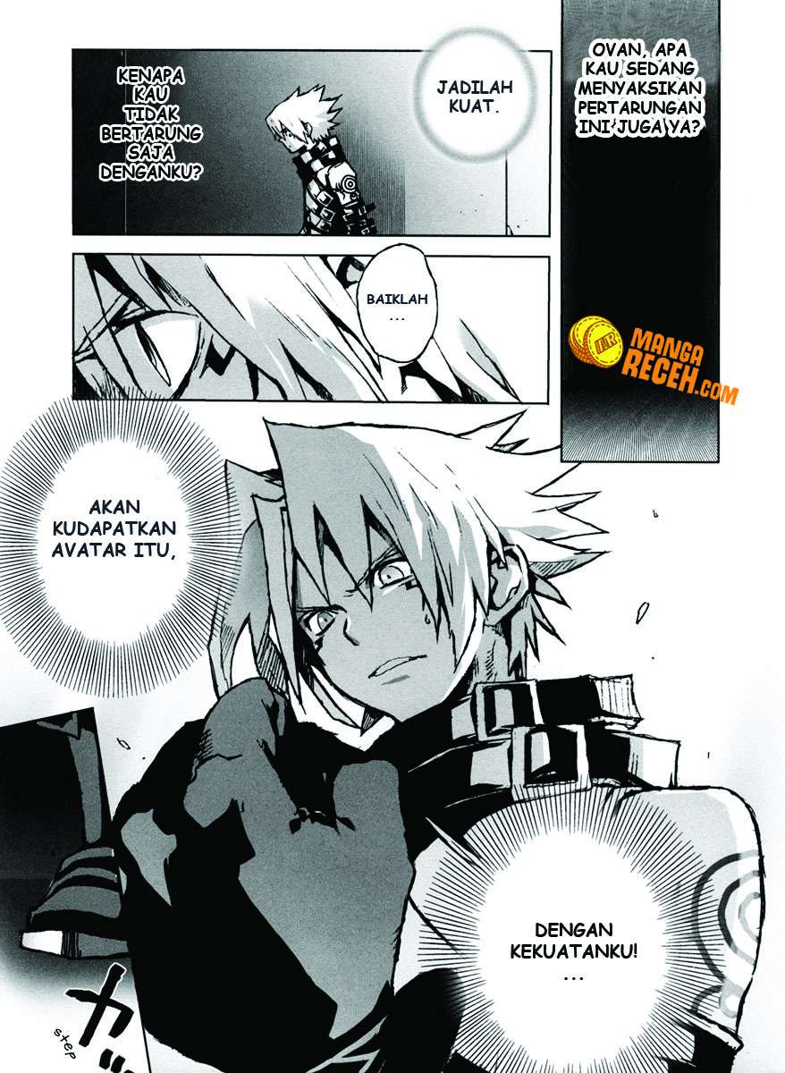 .hack//G.U.+ Chapter 4 - halaman 25