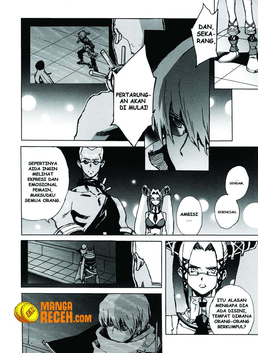 .hack//G.U.+ Chapter 4 - halaman 27