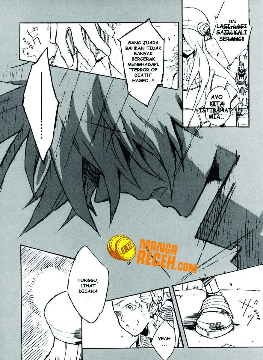 .hack//G.U.+ Chapter 4 - halaman 34