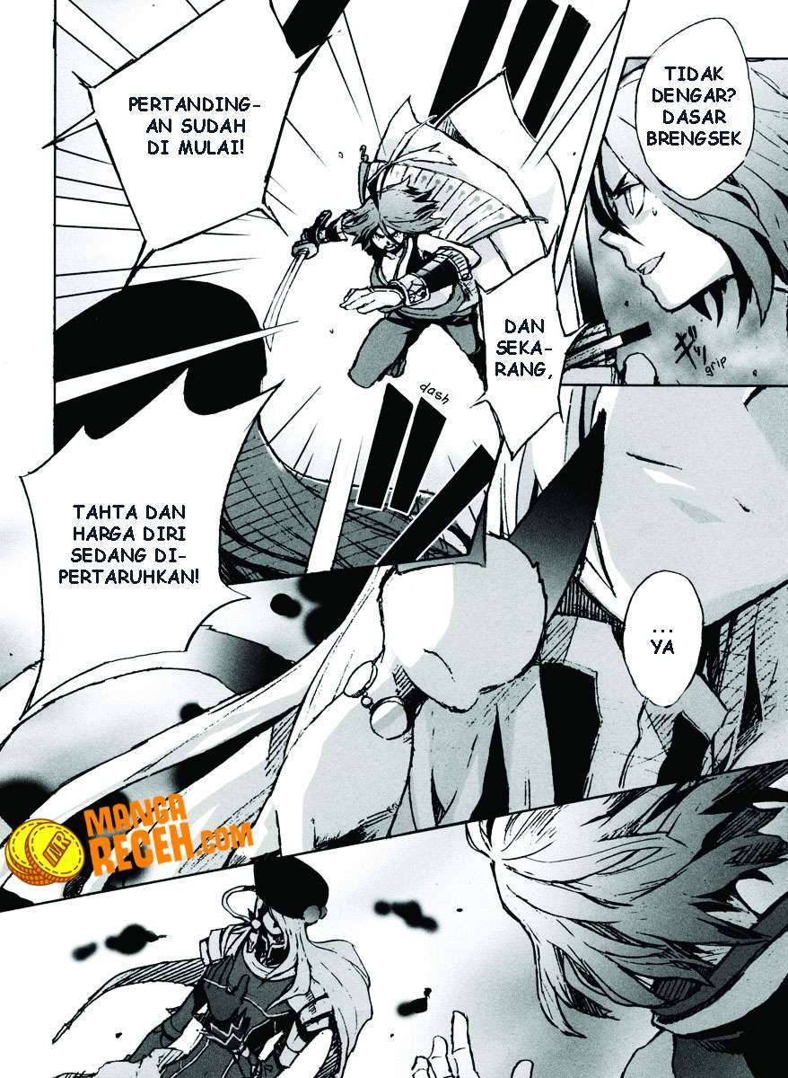 .hack//G.U.+ Chapter 4 - halaman 7