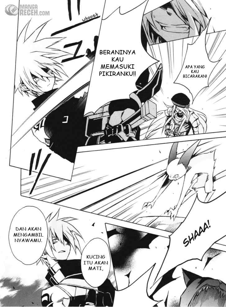 .hack//G.U.+ Chapter 5 - halaman 24
