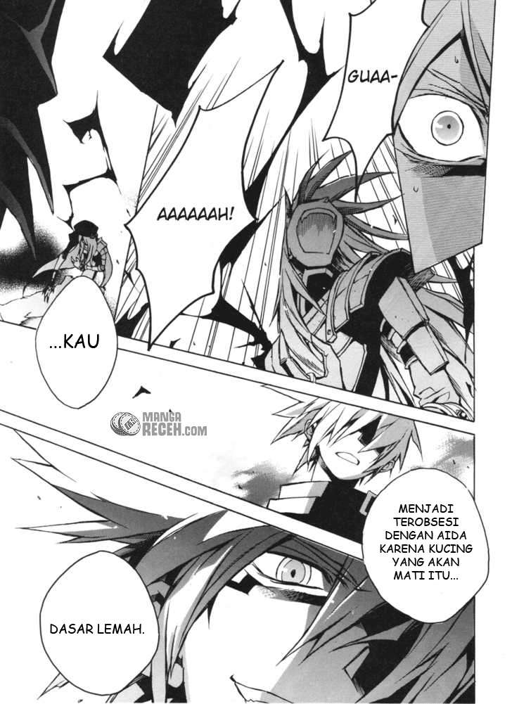 .hack//G.U.+ Chapter 5 - halaman 25