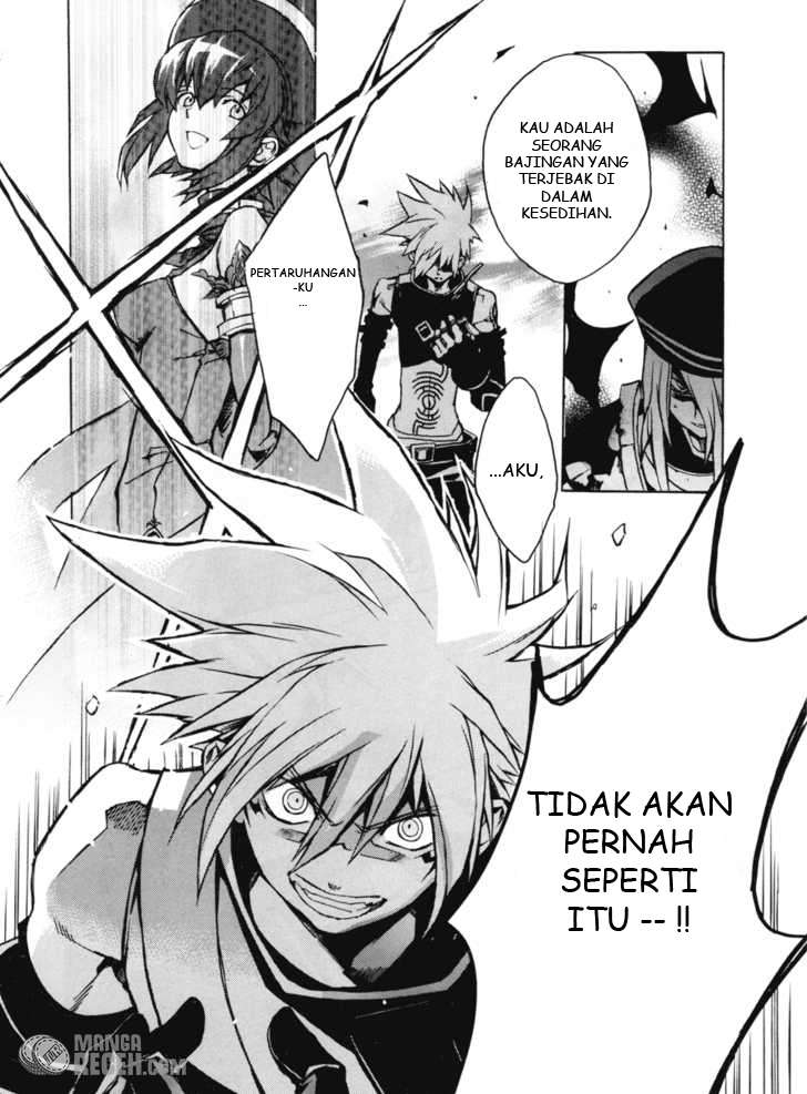 .hack//G.U.+ Chapter 5 - halaman 26