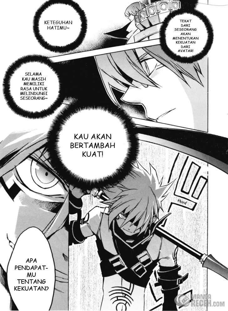 .hack//G.U.+ Chapter 5 - halaman 27