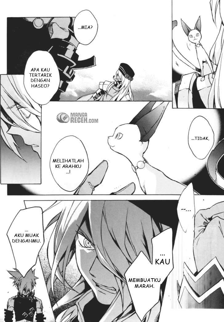 .hack//G.U.+ Chapter 5 - halaman 7