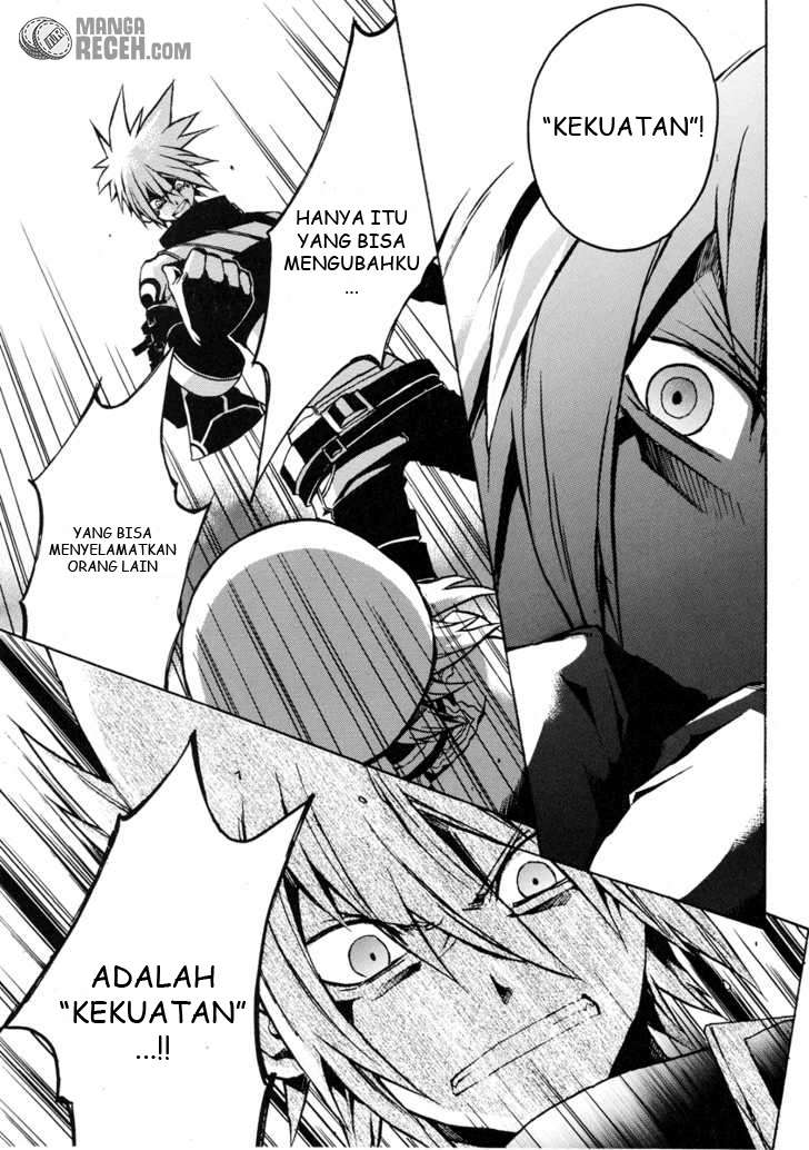 .hack//G.U.+ Chapter 6 - halaman 12