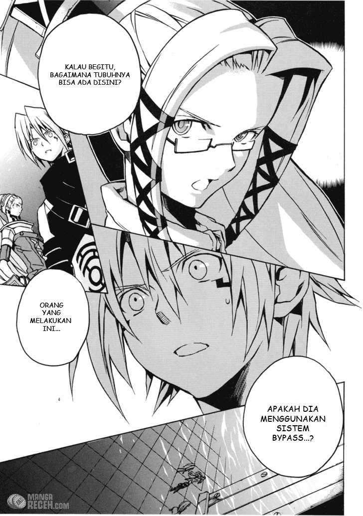 .hack//G.U.+ Chapter 6 - halaman 20
