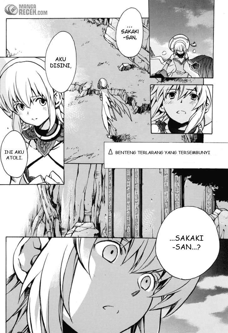 .hack//G.U.+ Chapter 6 - halaman 21
