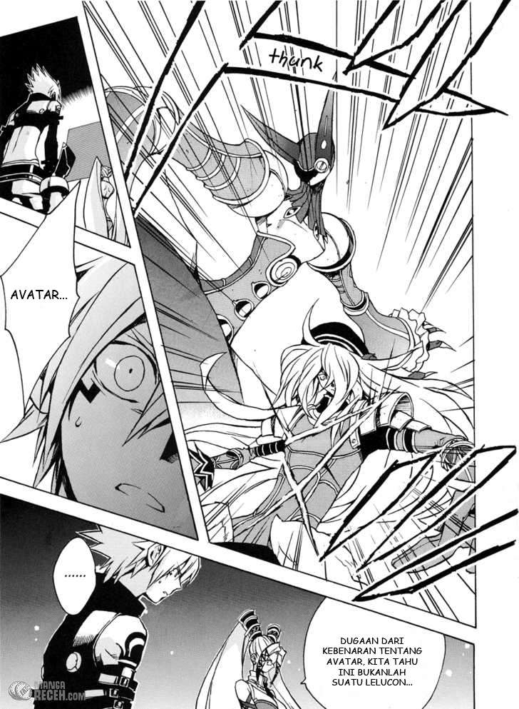 .hack//G.U.+ Chapter 6 - halaman 22