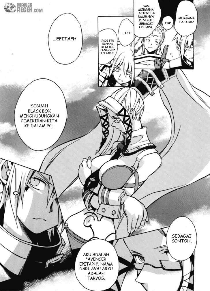 .hack//G.U.+ Chapter 6 - halaman 24