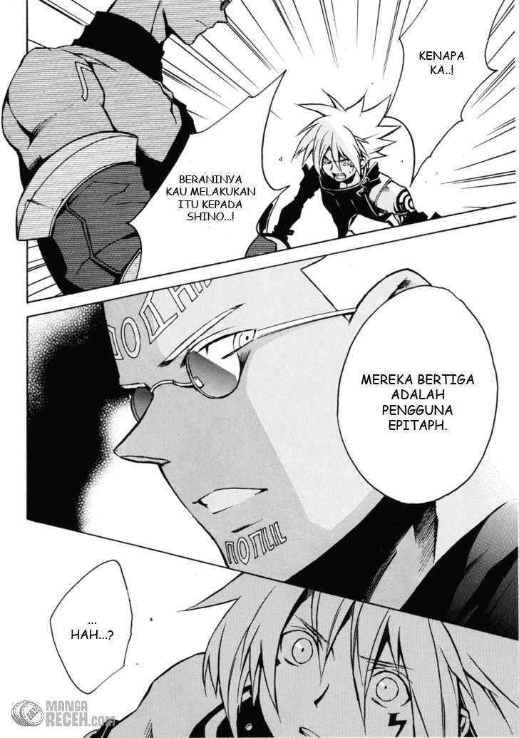 .hack//G.U.+ Chapter 6 - halaman 29