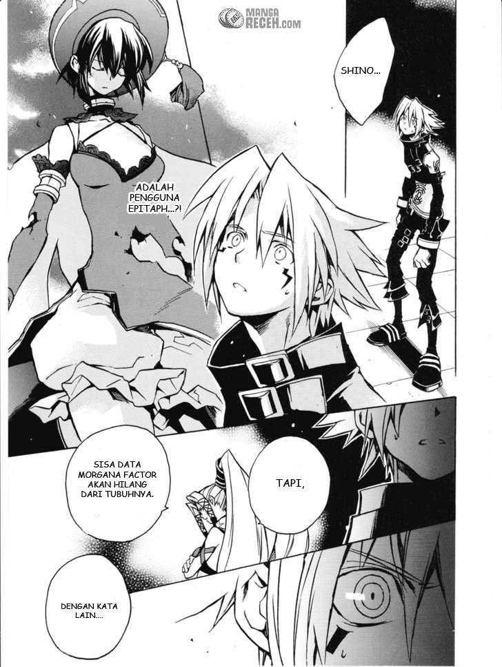 .hack//G.U.+ Chapter 6 - halaman 30