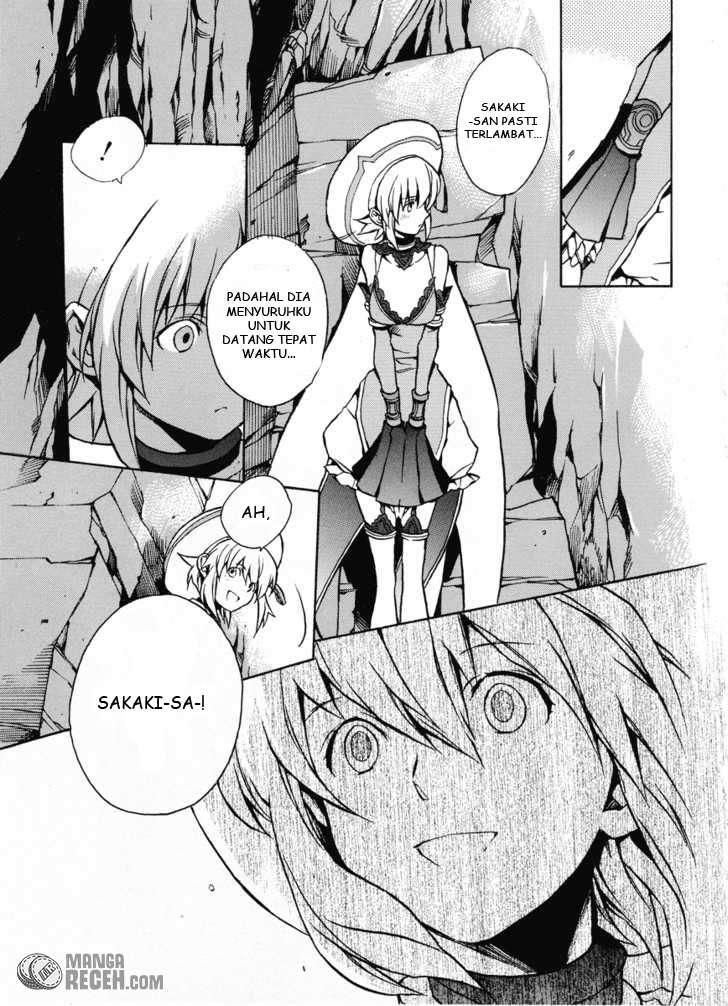 .hack//G.U.+ Chapter 6 - halaman 32