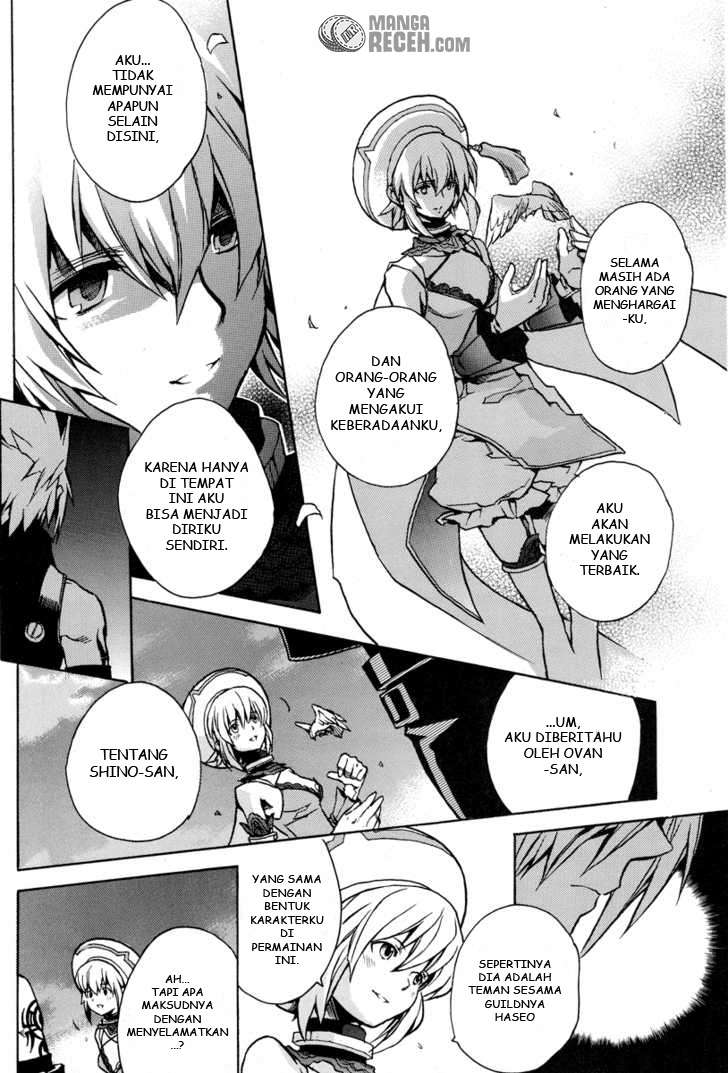 .hack//G.U.+ Chapter 6 - halaman 7