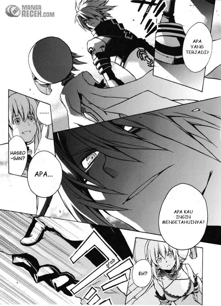 .hack//G.U.+ Chapter 6 - halaman 8