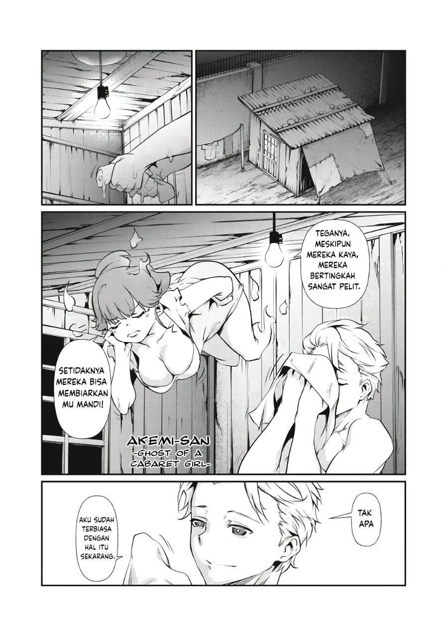 Hacking Ghost: Karada ni shika Kachi no Nai Gakuen Chapter 1 - halaman 10