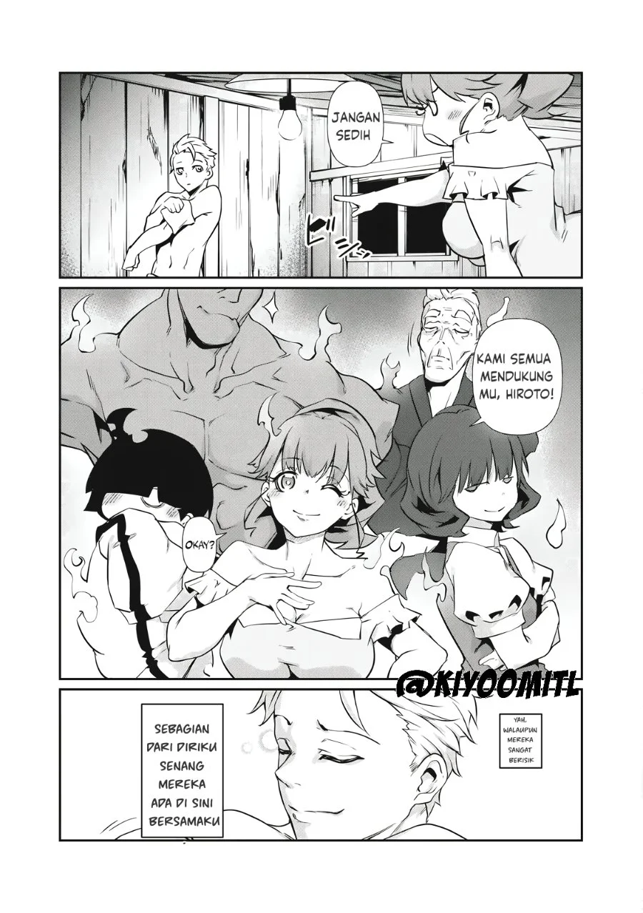 Hacking Ghost: Karada ni shika Kachi no Nai Gakuen Chapter 1 - halaman 15
