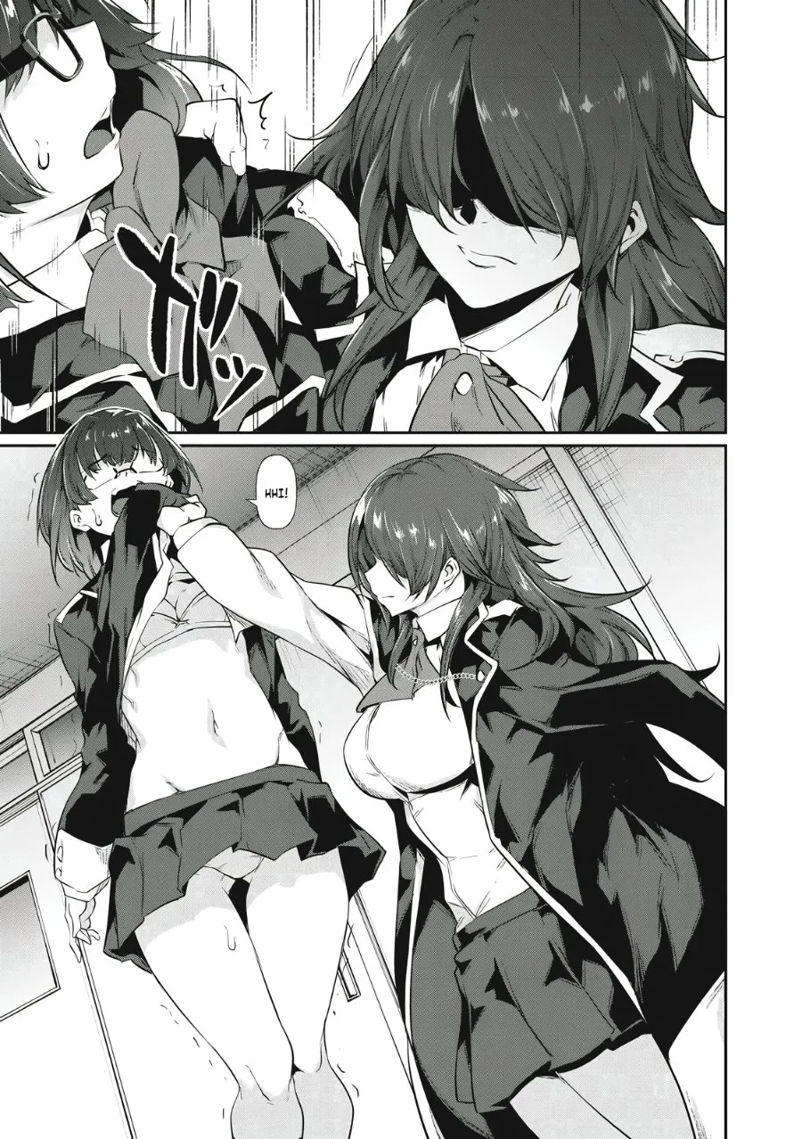 Hacking Ghost: Karada ni shika Kachi no Nai Gakuen Chapter 1 - halaman 19
