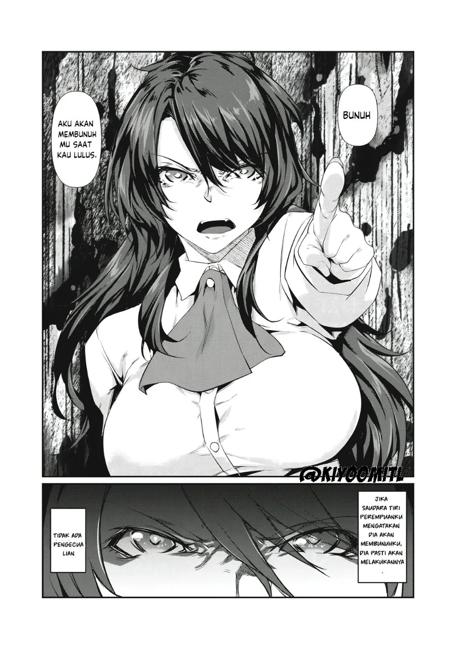 Hacking Ghost: Karada ni shika Kachi no Nai Gakuen Chapter 1 - halaman 2